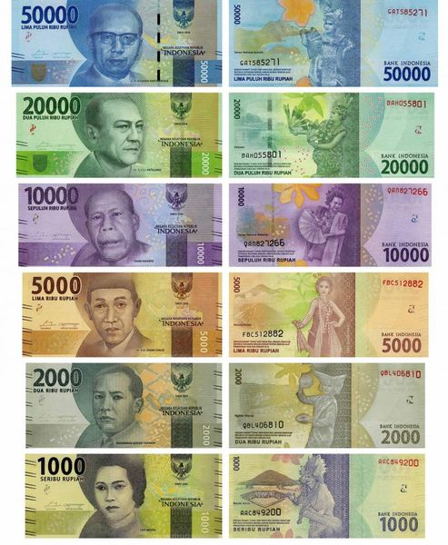 Indonesia set of 6 banknotes 2016 UNC 1000, 2000, 5000, 10000, 20,000, 50,000 rupees