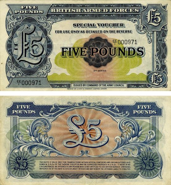 Great Britain British Army 5 pounds 1958 F-VF 2 series (PM23)