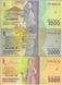 Indonesia set of 6 banknotes 2016 UNC 1000, 2000, 5000, 10000, 20,000, 50,000 rupees