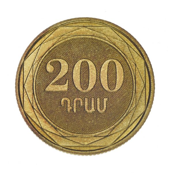 Armenia set of 6 coins 200 dram each 2014 UNC Flora