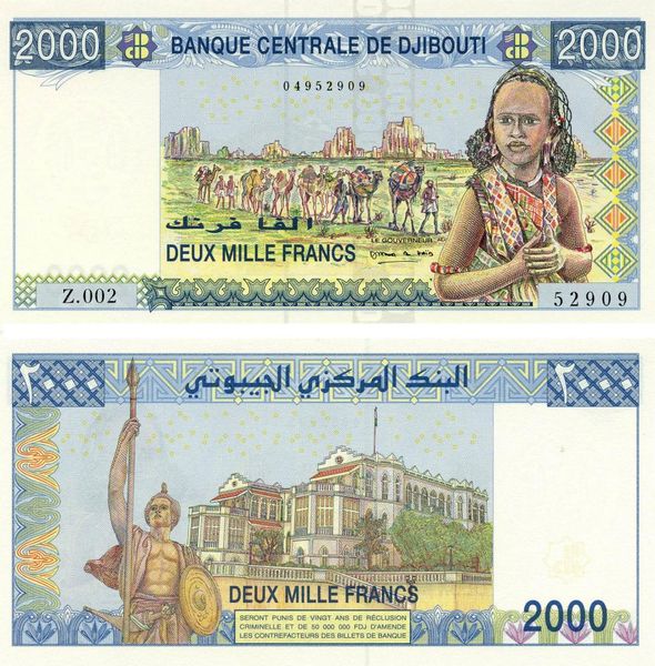 Djibouti 2000 francs 2005 UNC series Z002 (P43)