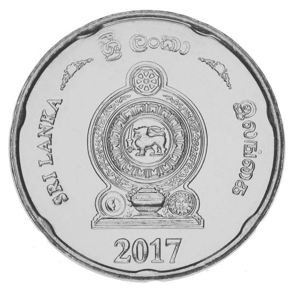 Coins set Sri Lanka Set of 4 Coins 2017 UNC 1, 2, 5, 10 Rupees