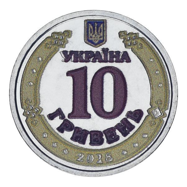 Монета Україна 10 гривень 2018 UNC Іван Мазепа Кольорова М24039 фото