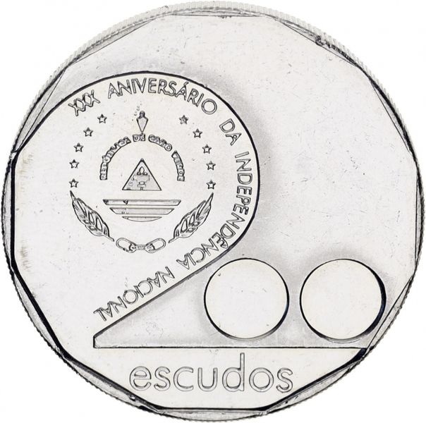 Cape Verde 200 Escudos 2005 "30 Years of Independence" UNC (KM # 45)