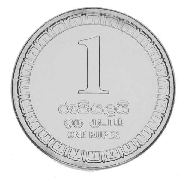 Coins set Sri Lanka Set of 4 Coins 2017 UNC 1, 2, 5, 10 Rupees