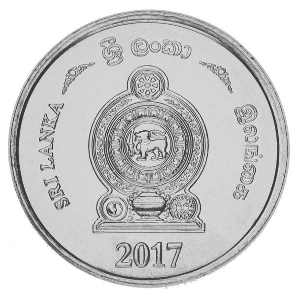 Coins set Sri Lanka Set of 4 Coins 2017 UNC 1, 2, 5, 10 Rupees