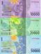 Indonesia set of 6 banknotes 2016 UNC 1000, 2000, 5000, 10000, 20,000, 50,000 rupees