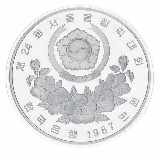 Coin South Korea 10000 won 1987 Silver Proof XXIV Summer Olympic Games in Seoul 1988 - Diving