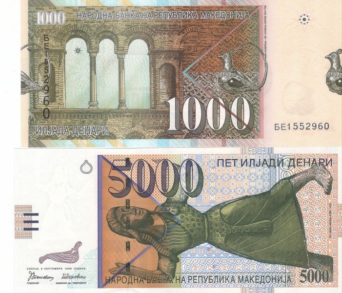 Macedonia set of 6 banknotes 1996-2002 UNC