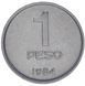 Coin Argentina 1 peso 1984 XF (KM # 91)