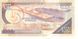 Сомалі 1000 шилінгів 1990 UNC (P37a) Б07713 фото 2
