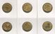 Armenia set of 6 coins 200 dram each 2014 UNC Flora