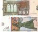 Macedonia set of 6 banknotes 1996-2002 UNC