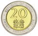 Kenya 20 shillings 2005-2010 Bimetal UNC