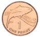 Saint Helena 1 penny 2006 VF-AU