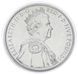 Coin United Kingdom 5 pounds 2012 UNC (KM#1216)