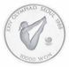 Coin South Korea 10000 won 1987 Silver Proof XXIV Summer Olympic Games in Seoul 1988 - Diving