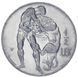 Coin Albania 1/2 lek 1930 F-VF Hercules