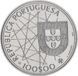 Португалія 100 ескудо 1 989 &laquo;Відкриття Азорських островів&raquo; AU-UNC (KM#648) М09808 фото 2