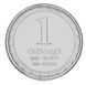 Coins set Sri Lanka Set of 4 Coins 2017 UNC 1, 2, 5, 10 Rupees
