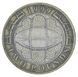 Монета Великобританія 2 фунта 1999 року &laquo;Чемпіонат світу з регбі&raquo; F-VF (KM#999) М05850 фото 1
