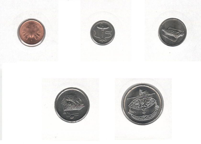 Malaysia set of 5 coins 1995-2005 UNC 1, 5, 10, 20, 50 sep