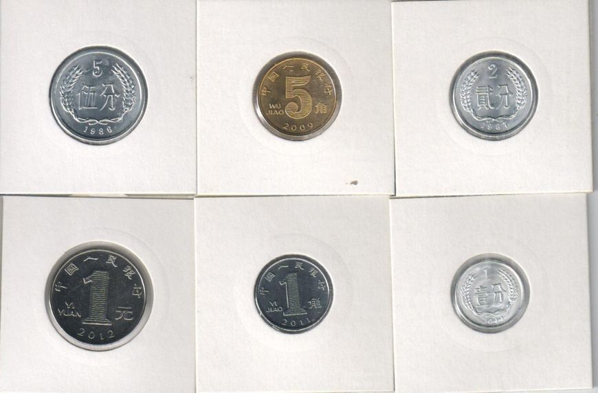 China set of 6 coins 1987-2012 UNC
