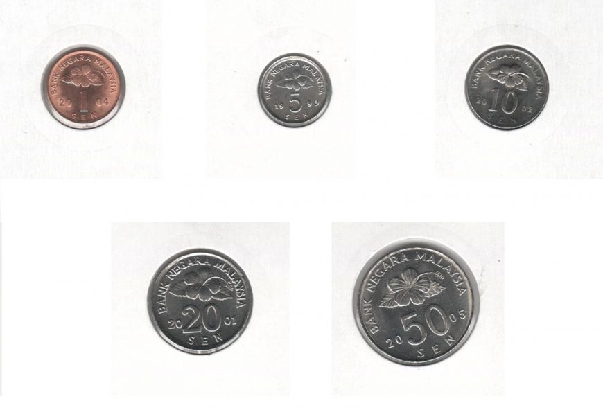 Malaysia set of 5 coins 1995-2005 UNC 1, 5, 10, 20, 50 sep