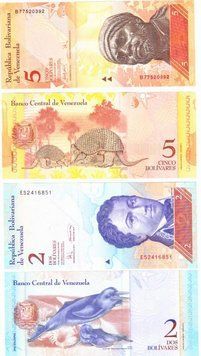 Венесуэла набор из 2 банкнот 2007 UNC Б03832 фото