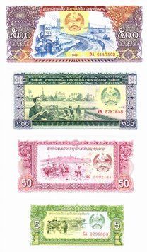 Лаос набір з 7 банкнот 1988 UNC Б03933 фото