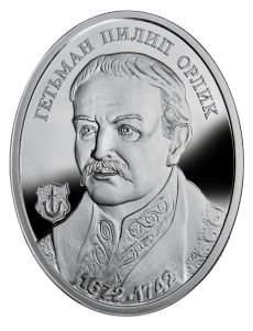 Ніуе 1 долар 2013 «Гетьмани України - Пилип Орлик» Срібло Proof (KM#1236) М04796 фото