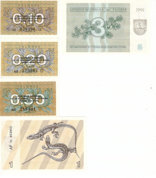 Литва набор из 5 банкнот 1991 UNC Б07401 фото