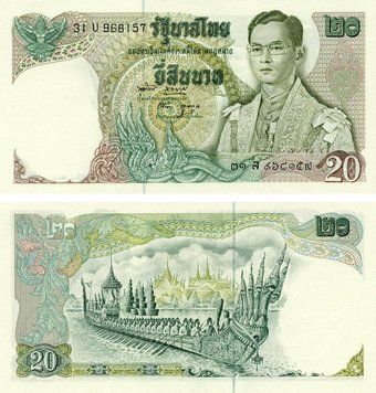 Банкнота Таїланд 20 бат 1971-1981 UNC (P84) Б19013 фото