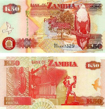 Zambia 50 kwacha 2008 UNC (P37g)