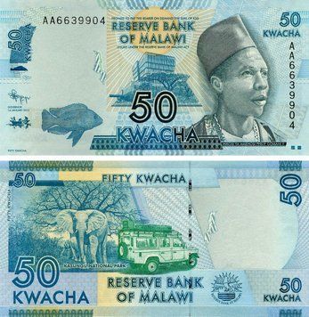 Малаві 50 квача 2012 UNC (P58) Б03567 фото
