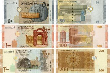 Набор банкнот Сирия набор из 3 банкнот 2009 UNC 100, 200, 500 фунтов Б23691 фото