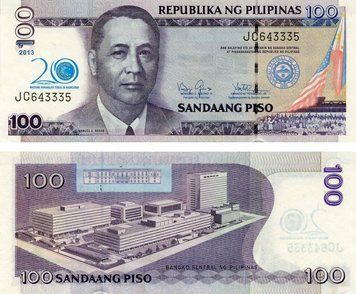 Banknote Philippines 100 pesos 2013 "20 years of the Bank of the Philippines" UNC (P218)