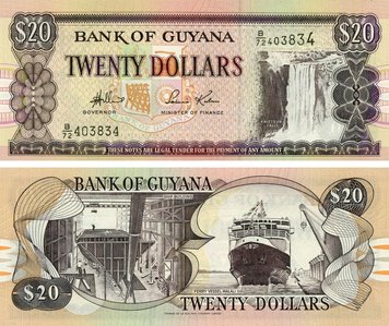 Guyana 20 dollars 2006 UNC (P30d(2))