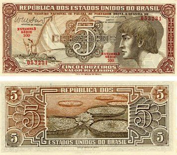 Banknote Brazil 5 Cruzeiro 1961-1962 UNC (P166)