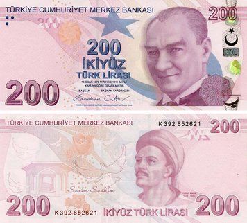 Банкнота Туреччина 200 лір 2009 (2025) UNC (P227k) Б24369 фото