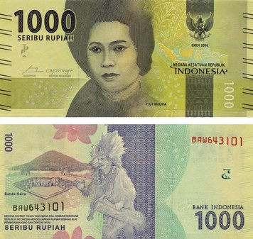 Indonesia 1000 Rupees 2016 UNC (P154)