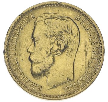 Російська імперія 5 рублів 1898 Золото F-VF 5 Микола II М19385 фото