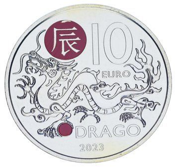 Монета Сан-Марино 10 євро 2023 UNC Східний календар - Рік дракона М22834 фото