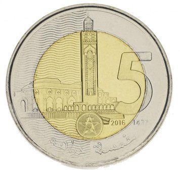 Марокко 5 дирхамів 2016 Біметал UNC М15114 фото
