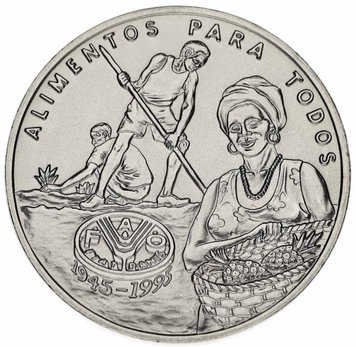 Guinea-Bissau 2000 pesos 1995 UNC FAO FAO (KM # 38)