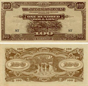 Malaya and British Borneo 100 $ 1942-1944 F-VF Japanese Occupation Period