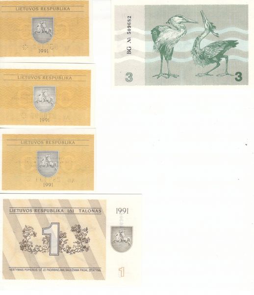 Lithuania set of 5 banknotes 1991 UNC