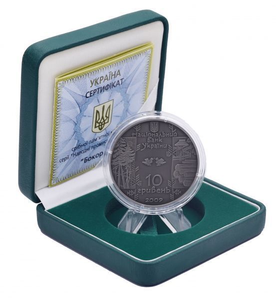Coin Ukraine 10 hryvnia 2009 Silver UNC Bokorash