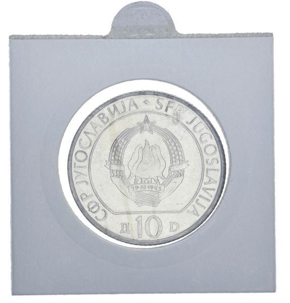 Югославія 10 динар 1983 F-VF Битва на річці Неретва М11504 фото