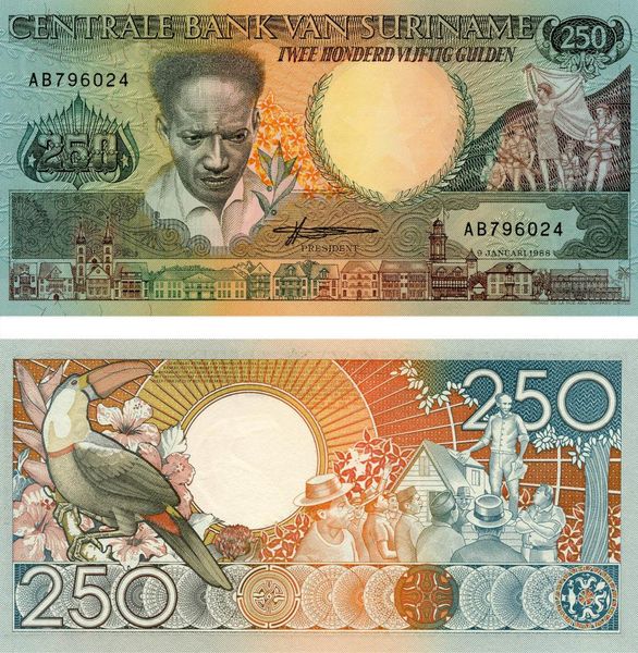 Suriname 250 guilders 1988 UNC (P134)